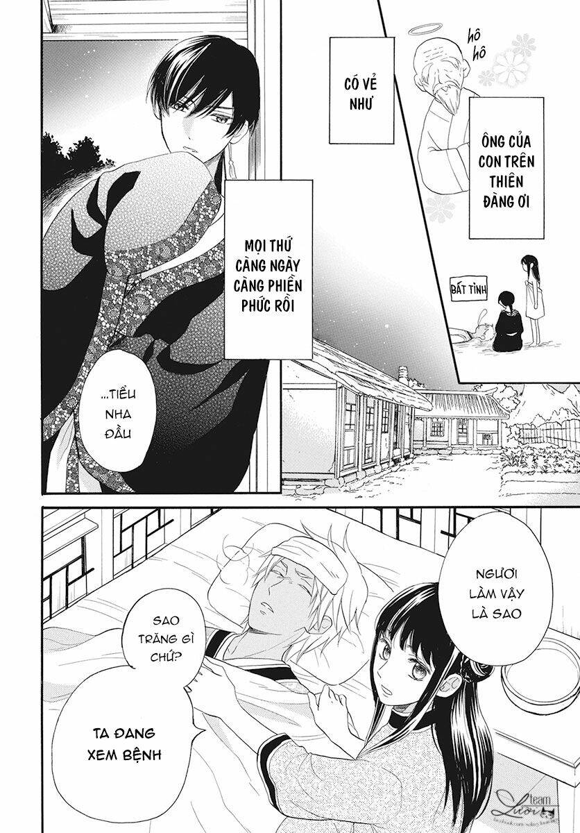 Tình Yêu Xui Xẻo: Chapter 2