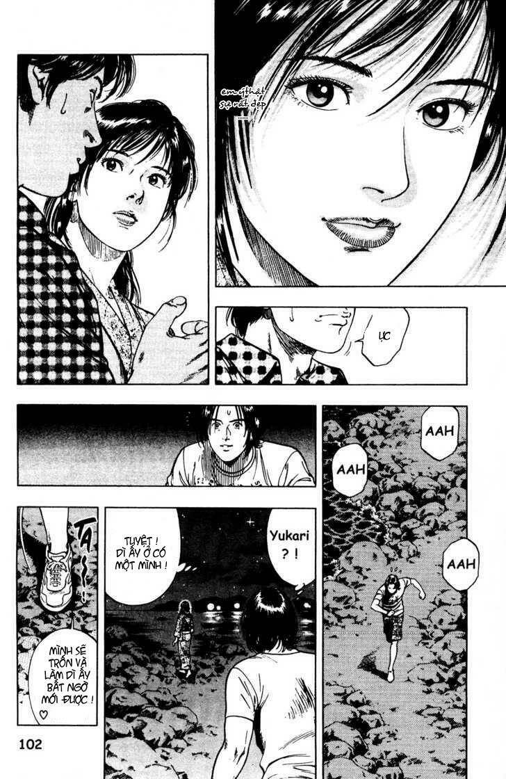 Family Compo: Chapter 25