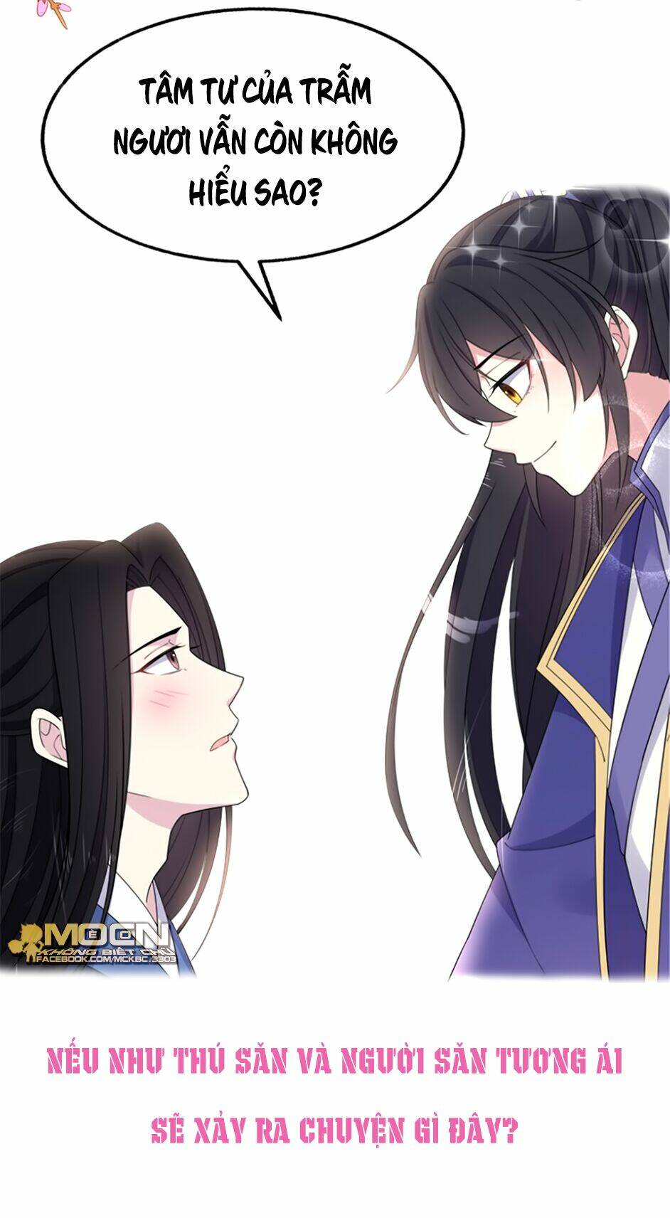 Báo Cáo! Đế Quân Ngài Có Độc!: Chapter 51