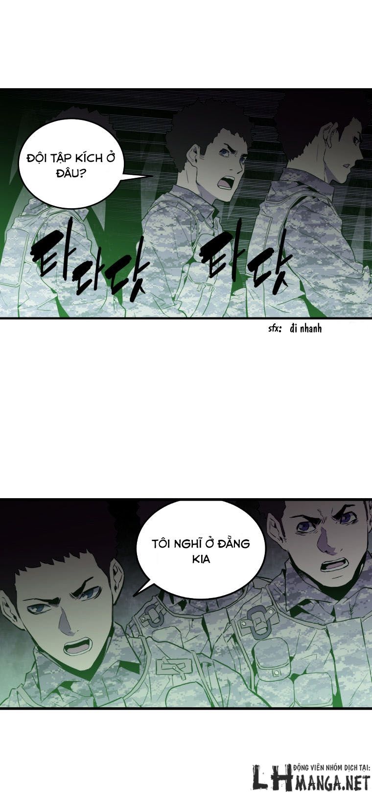 M.i.a - Jakjeonjung Siljong: Chapter 23