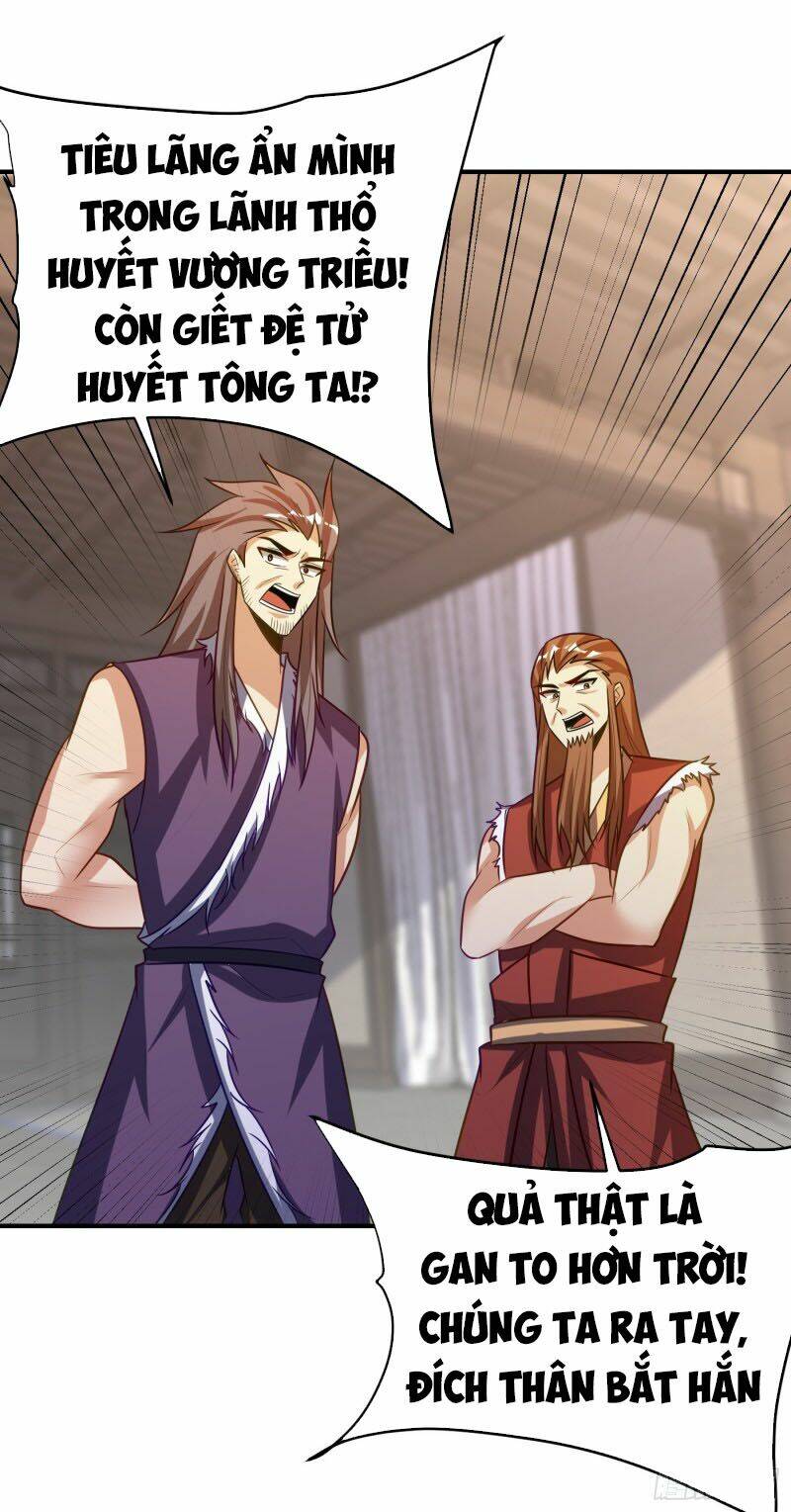 Yêu Giả Vi Vương: Chapter 207