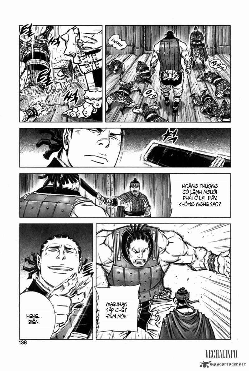 Mercenary Maruhan: Chapter 11