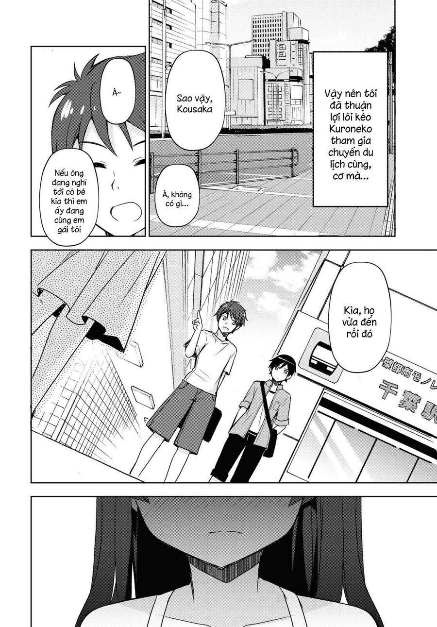 Ore No Imouto Ga Konnani Kawaii Wake Ga Nai Kuroneko If: Chapter 2