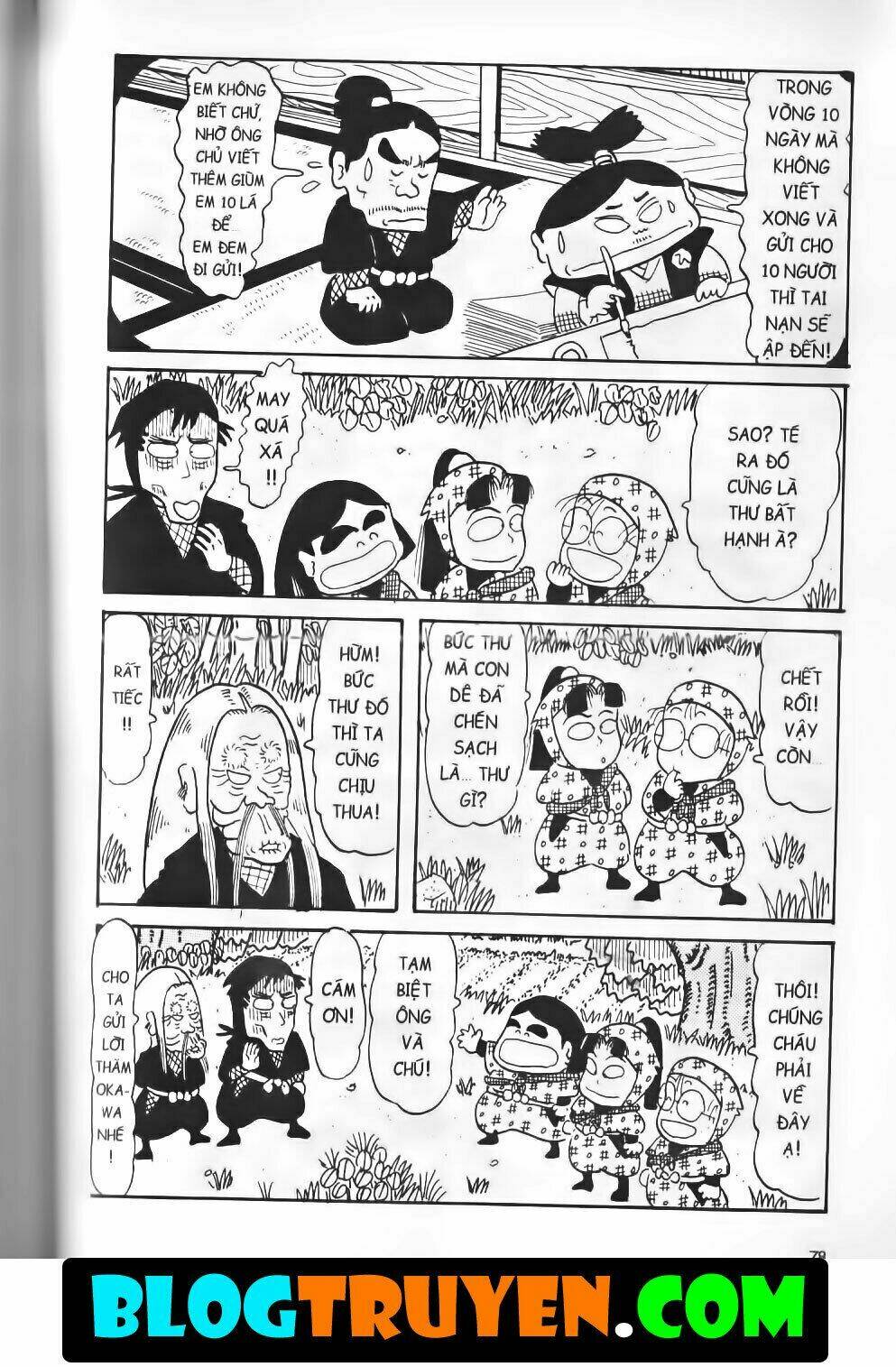 Ninja Loạn Thị Bản Đẹp: Chapter 9.2