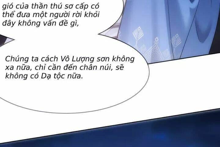 Bí Mật Của Dạ Tộc: Chapter 25
