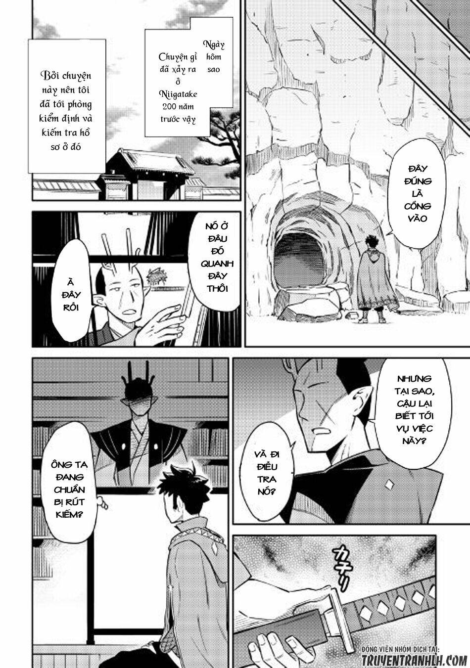 Toaru Ossan No Vrmmo Katsudouki: Chapter 41