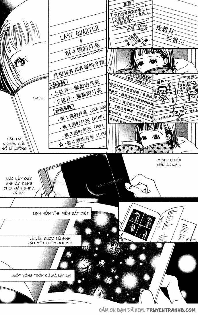 Kagen No Tsuki: Chapter 15