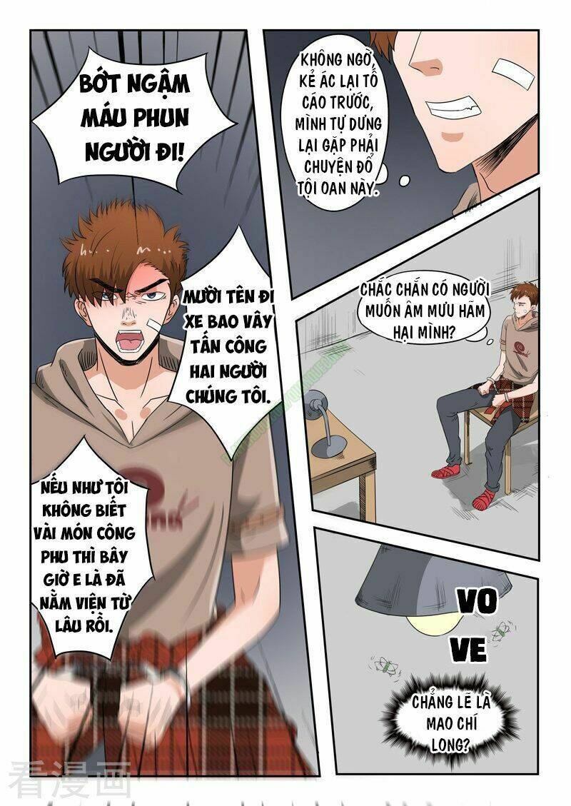 Thấu Thị Chi Nhãn: Chapter 150