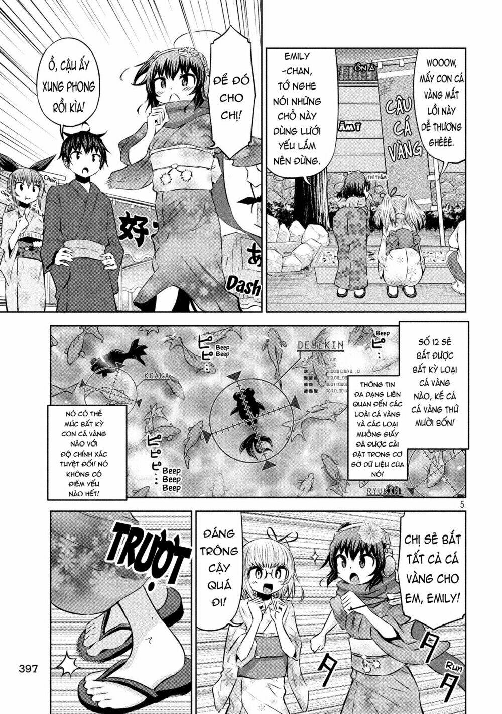 Chiko-Tan, Kowareru: Chapter 44