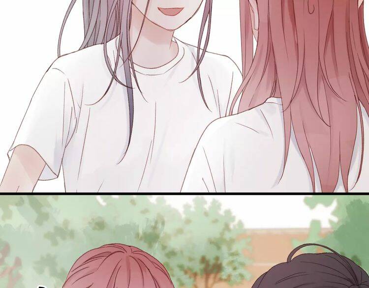 Lượm Được Một Tiểu Hồ Ly 2: Chapter 25