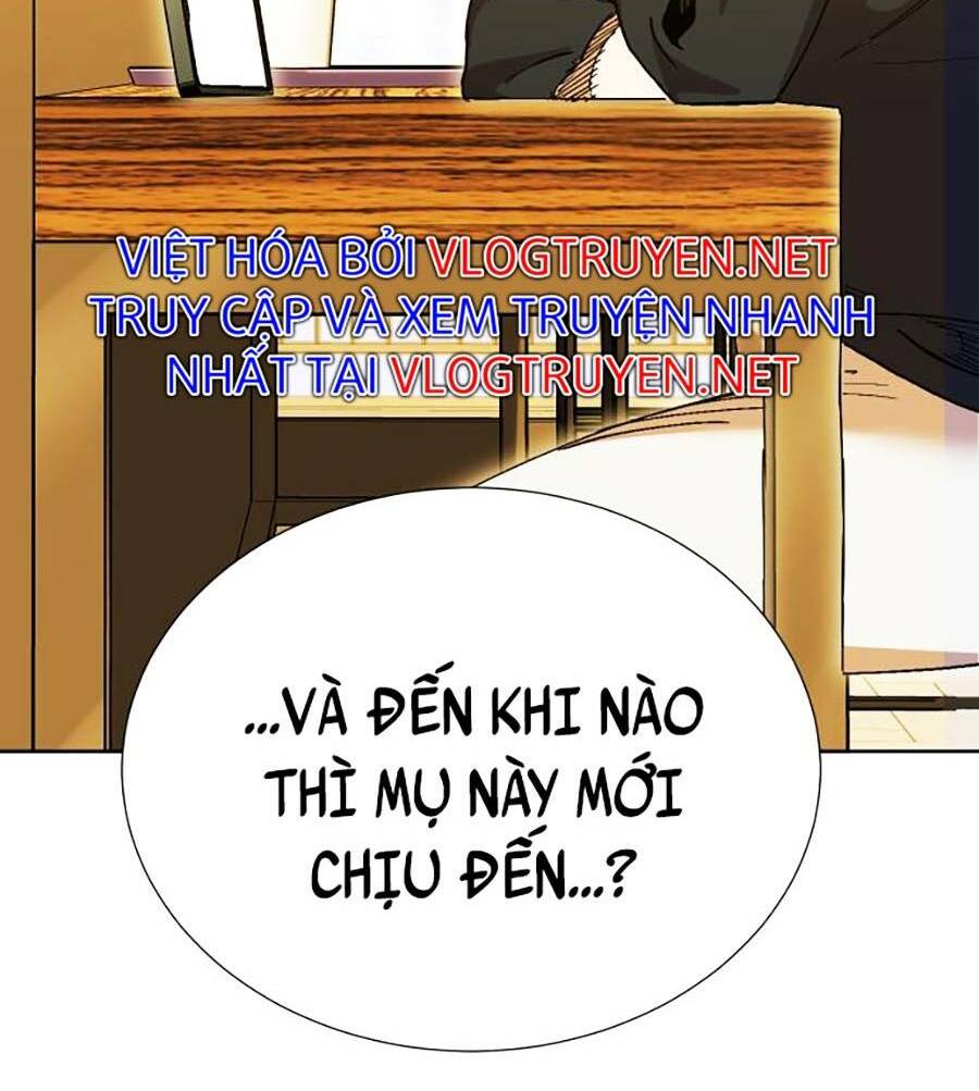 Hard Core Leveling Warrior Ss2: Chapter 133