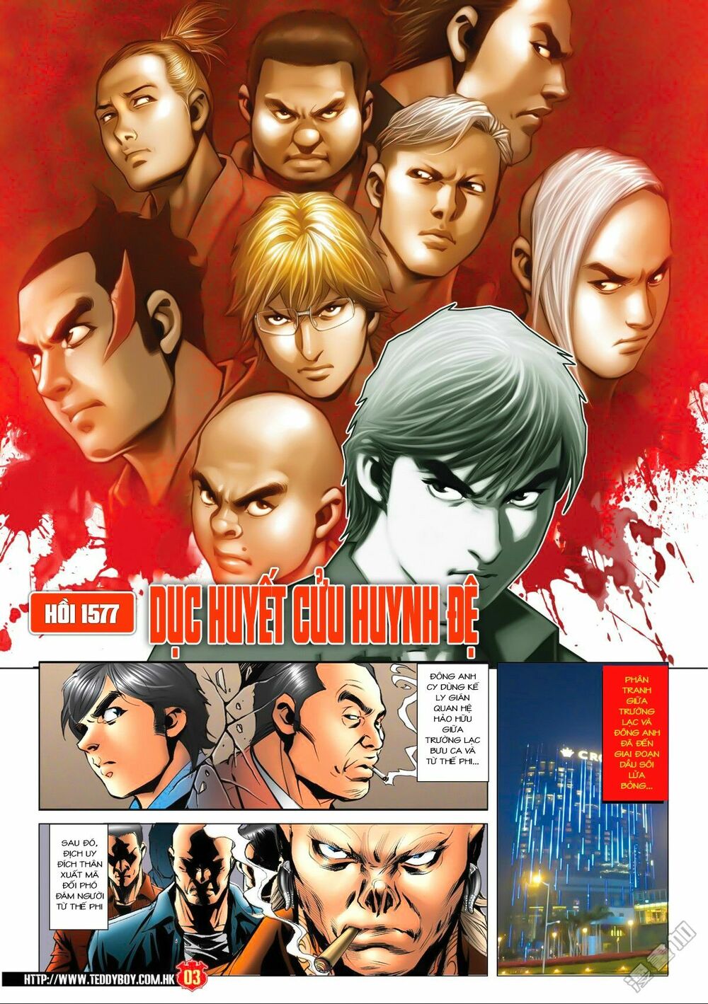 Người Trong Giang Hồ: Chapter 1577: Dục Huyết Cửu Huynh Đệ