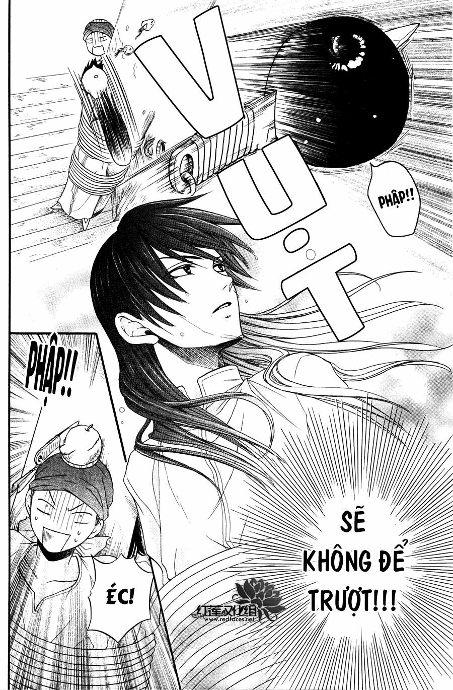 Sabaku no Harem: Chapter 11