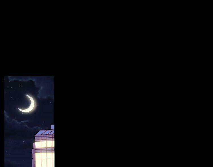 Giai Điệu Của Sự Va Chạm: Chapter 45