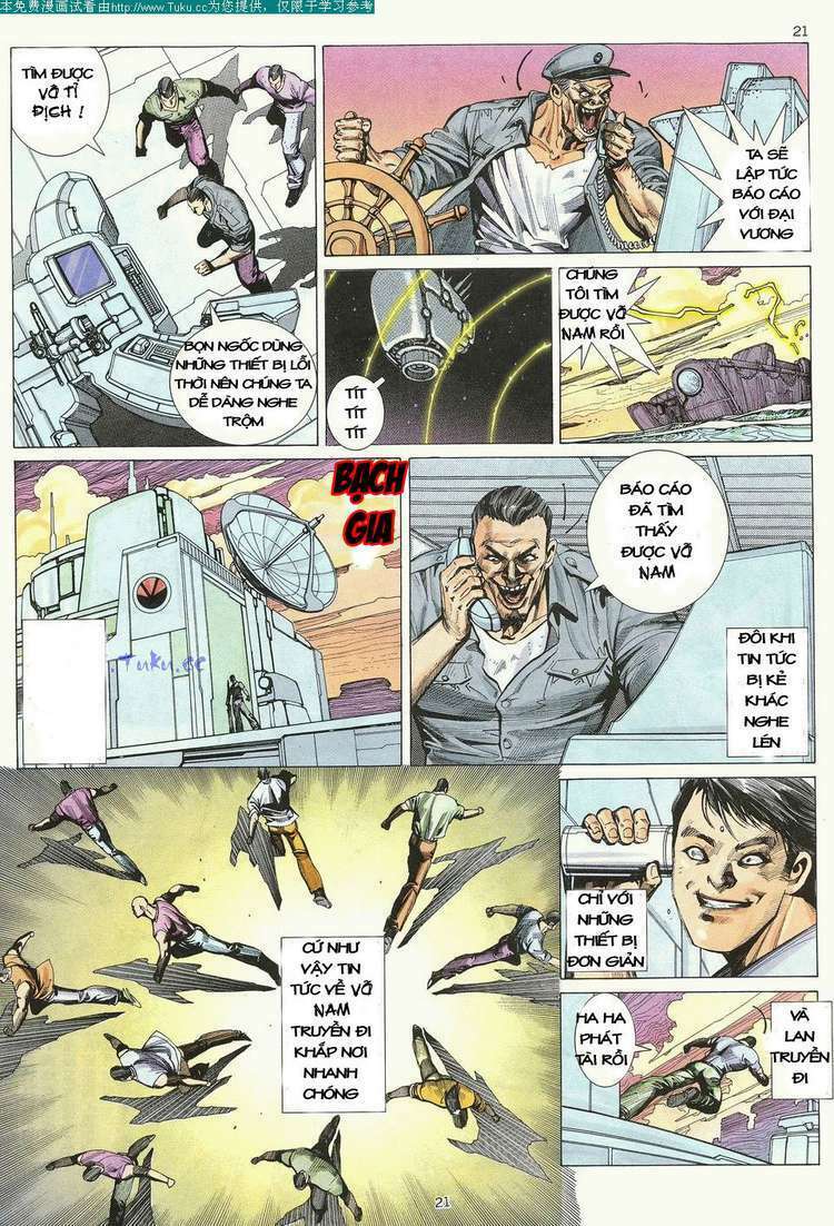 Võ Thần: Chapter 16