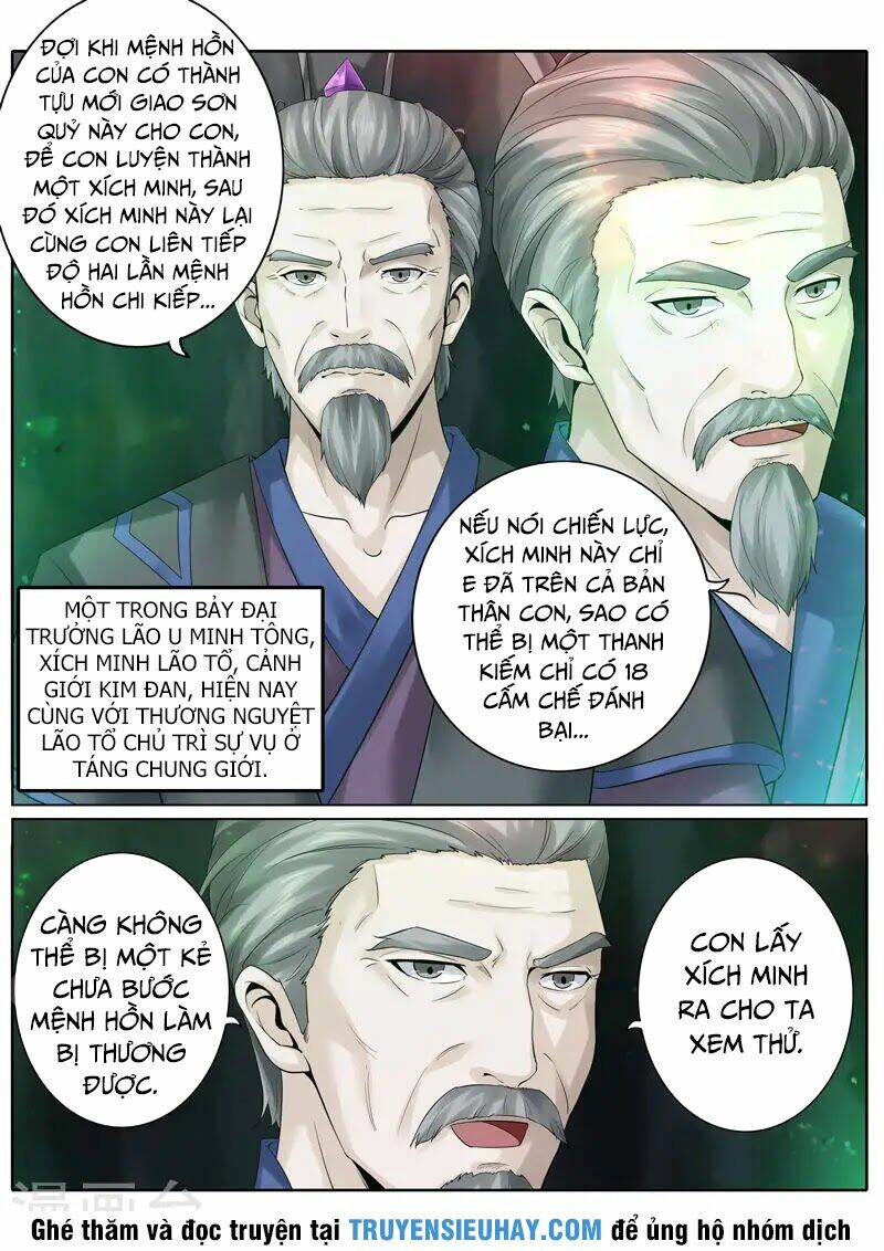 Chư Thiên Ký: Chapter 167