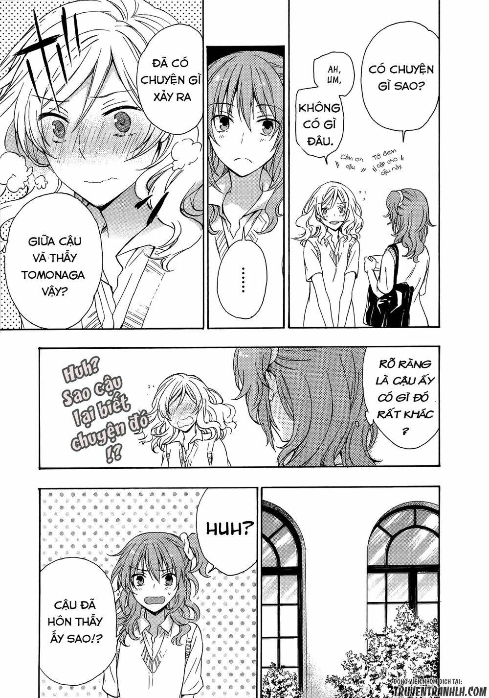 A Method To Make The Gentle World: Chapter 26