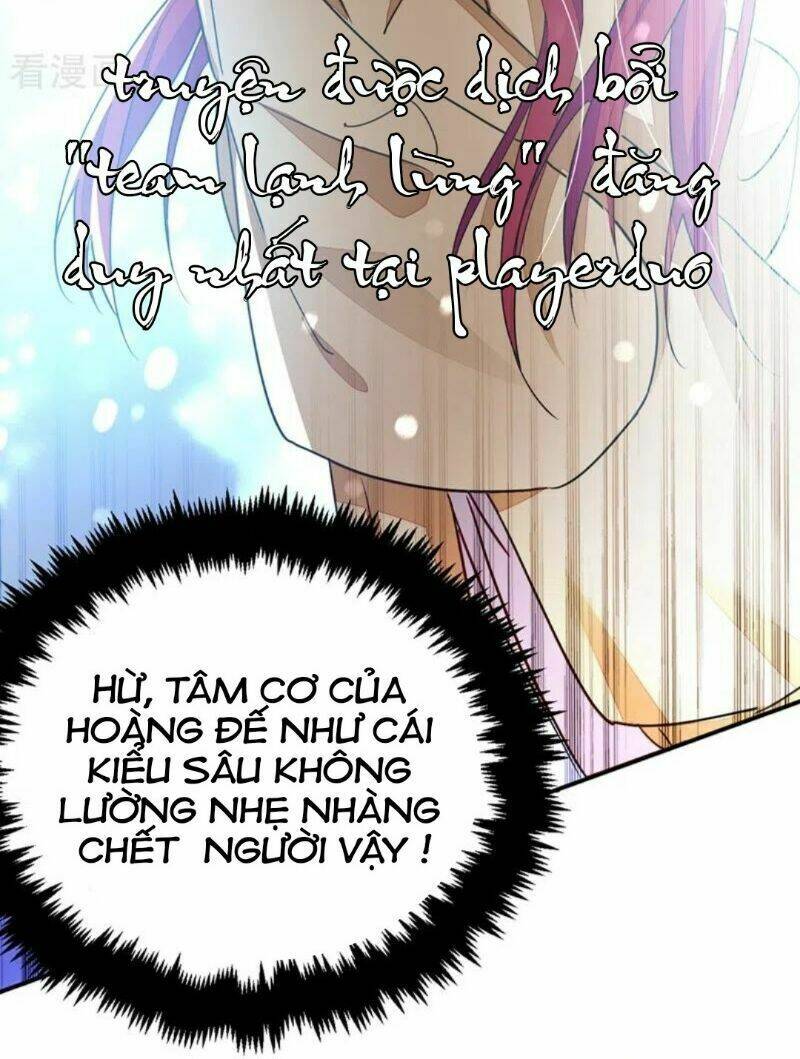 Giang Sơn Mỹ Nam Nhập Trướng Ta: Chapter 61