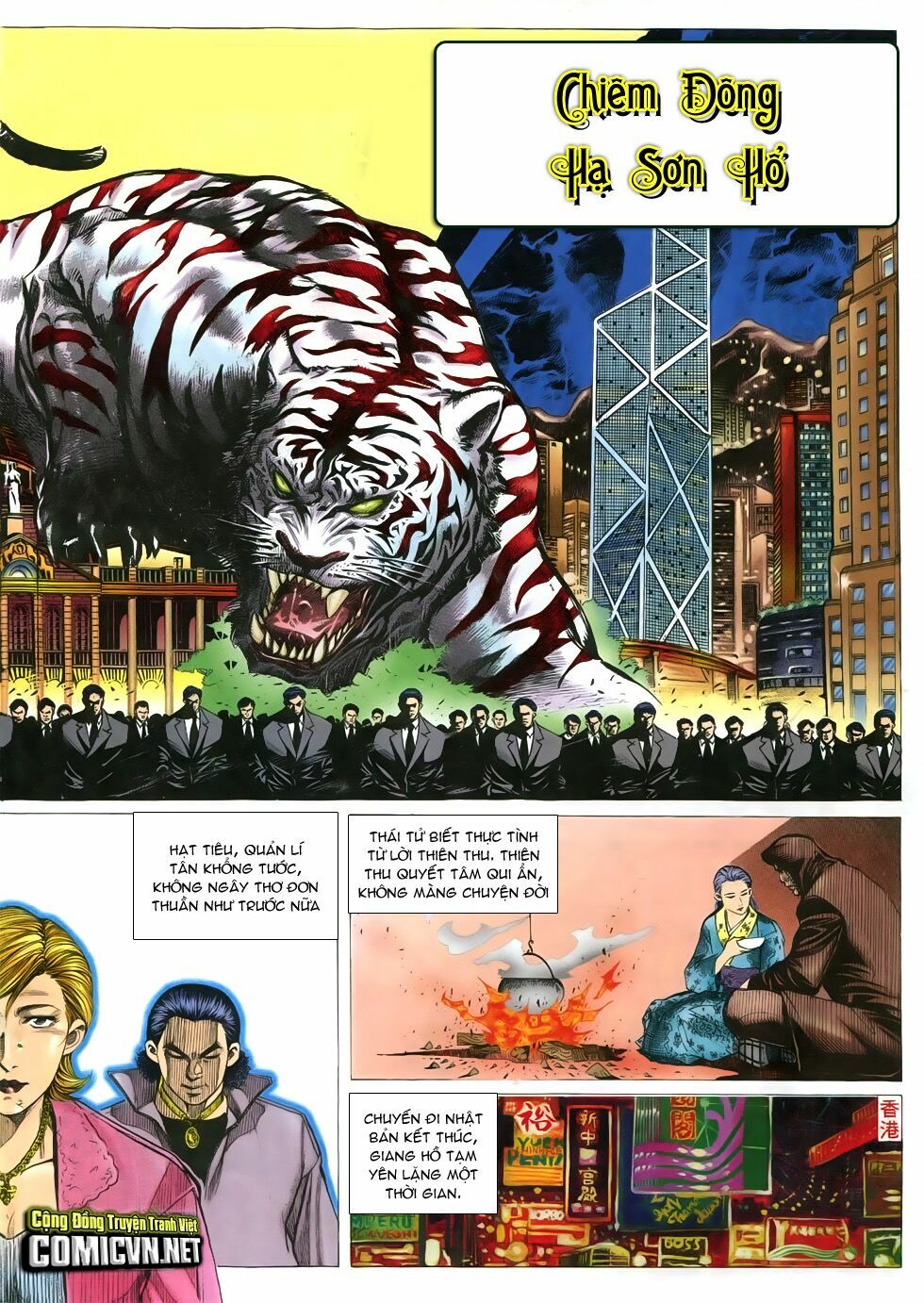 Người Trong Giang Hồ: Chapter 309