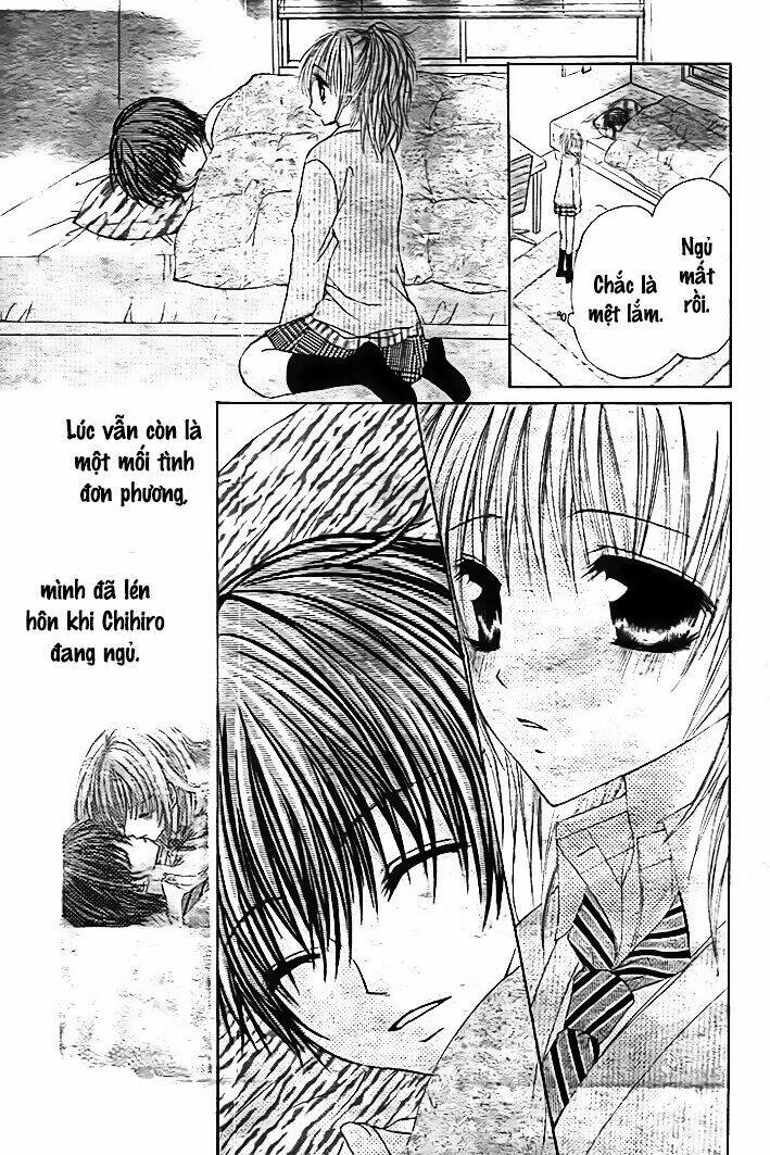 Kiken Jun\’ai D.n.a.: Chapter 11