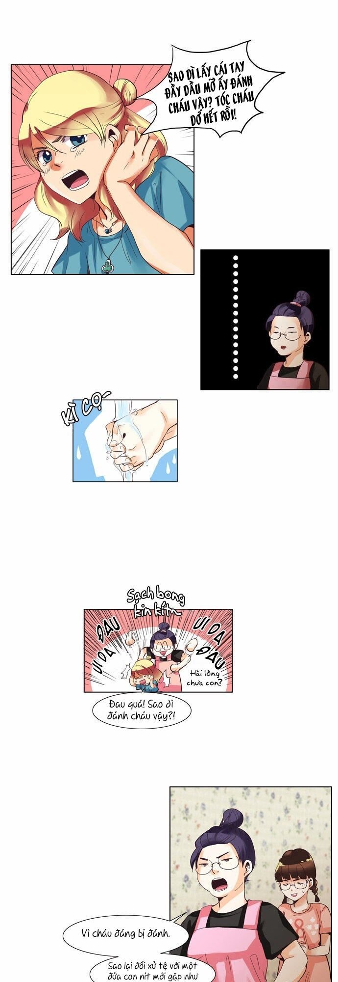 Dear, Only You Don\’t Know!: Chapter 16