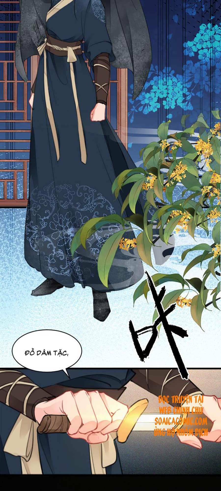 Tướng Quân, Bổn Phi Không Nhận Sủng: Chapter 8