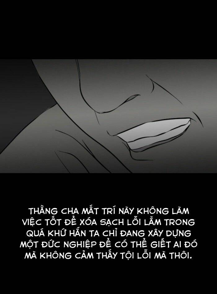 Thứ Sáu: Những Câu Chuyện Cấm: Chapter 42