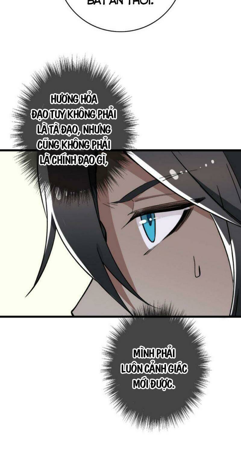 Siêu Đạo Thần Thuật: Chapter 33