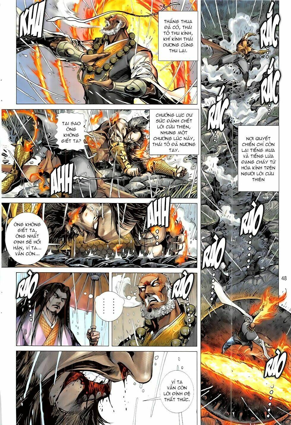 Thiết Tướng Tung Hoành: Chapter 208