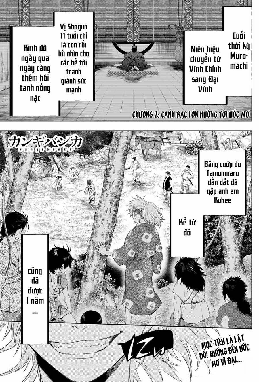 Kangibanka: Chapter 2