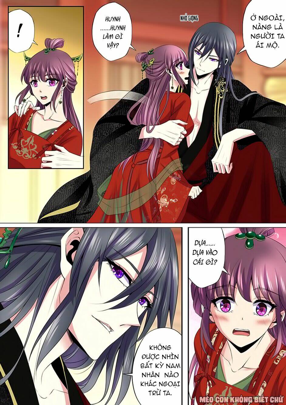 Dạ Ma Lục: Chapter 46