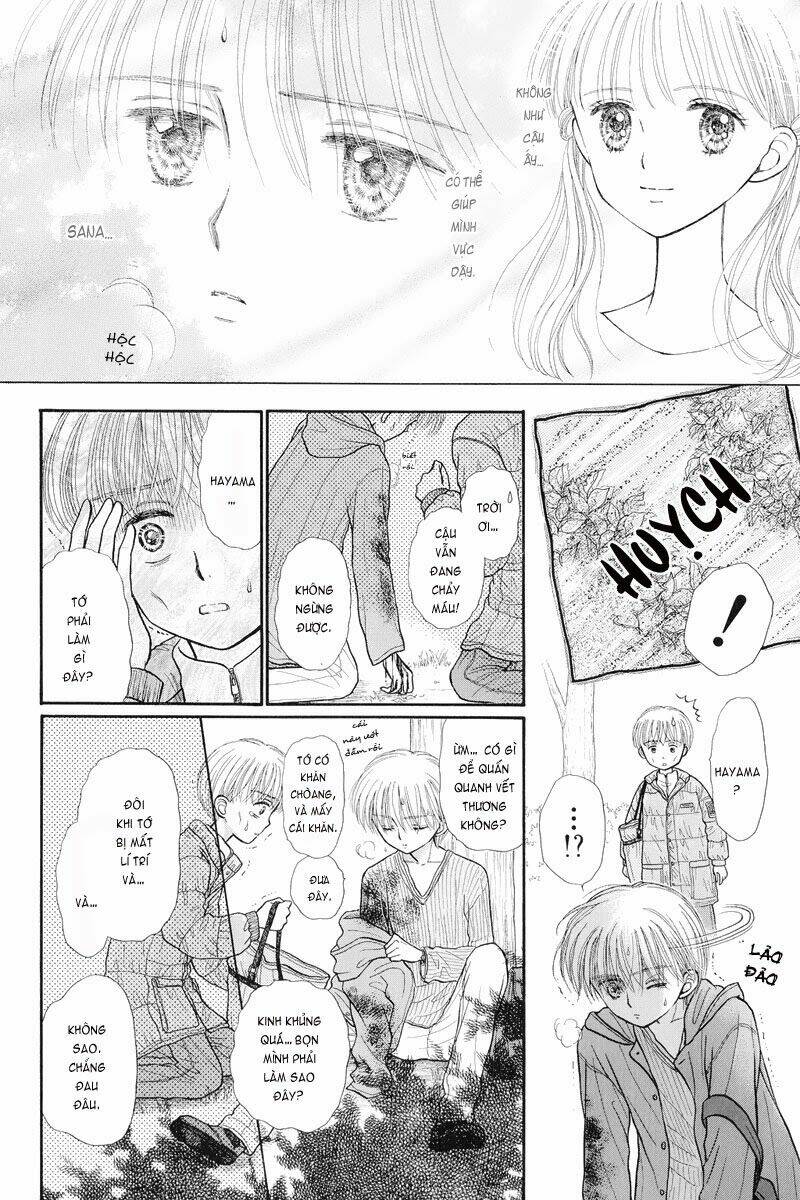 Kodomo No Omocha: Chapter 36