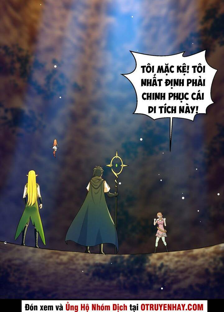 Đại Ma Pháp Sư Dựa Vào Muội Tử Trừ Ma: Chapter 12