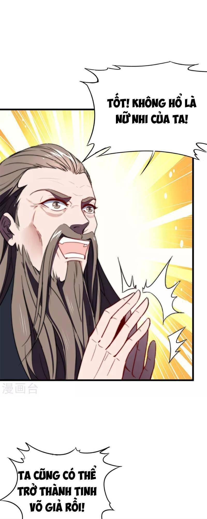 Phục Thiên Thánh Chủ: Chapter 7