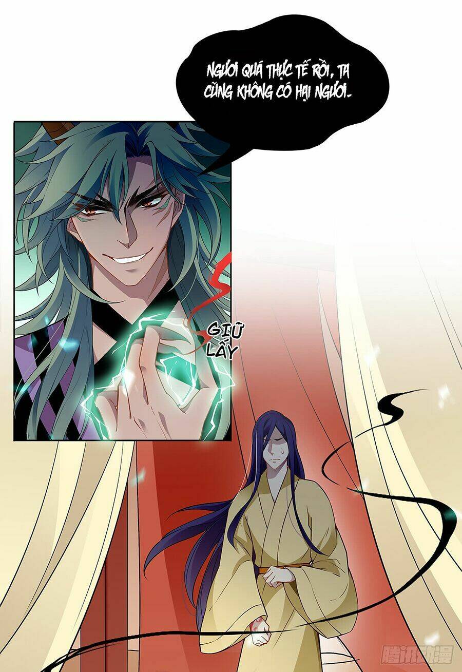 Vương Phi Thật Uy Vũ: Chapter 30.1