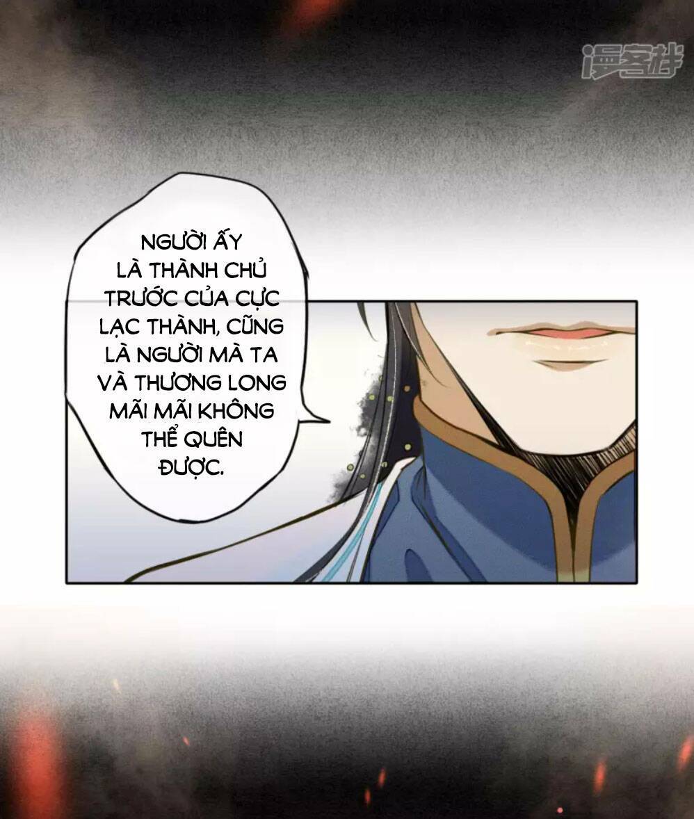 Đêm Ảo Mộng Cực Lạc: Chapter 20