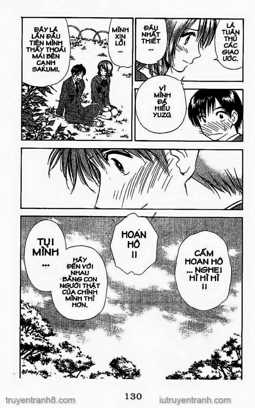 Saladdays: Chapter 103