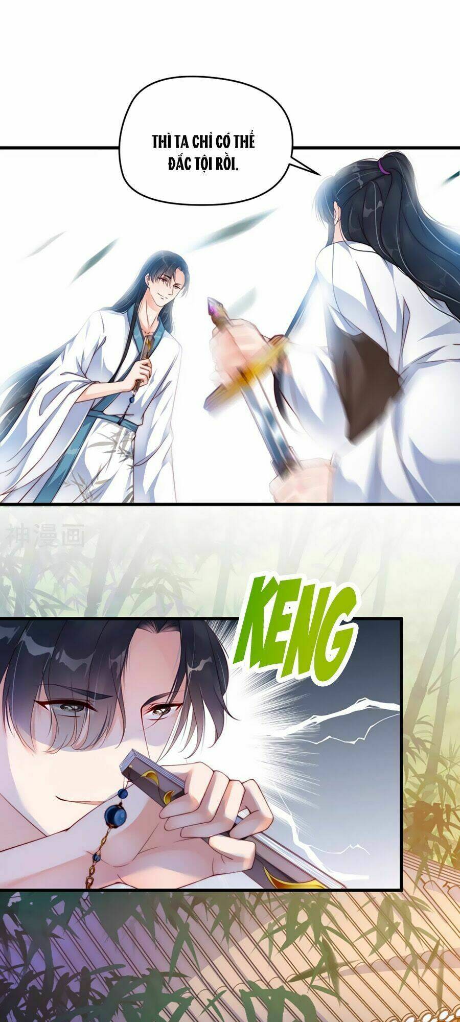 Điềm Mỹ Chi Huyết: Chapter 2