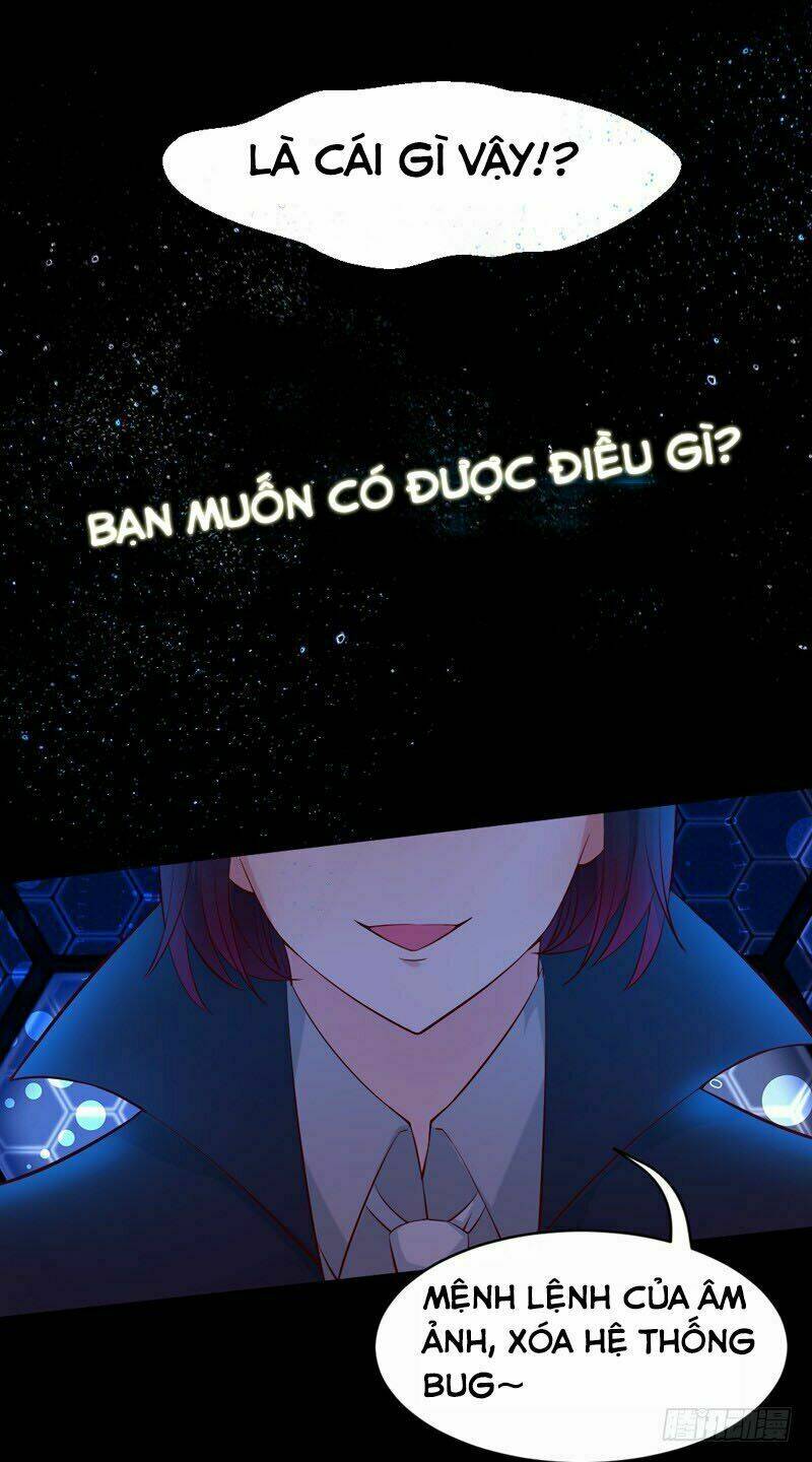 Vượt Qua Ngân Hà Để Yêu Em: Chapter 1