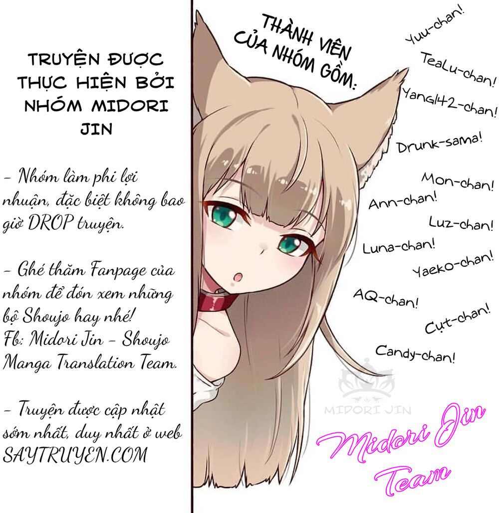 Watashi Wa Tensai O Katte Iru: Chapter 1