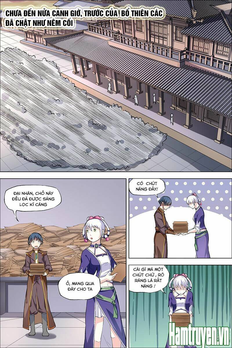 Ngạo Thế Cửu Trọng Thiên: Chapter 41.5