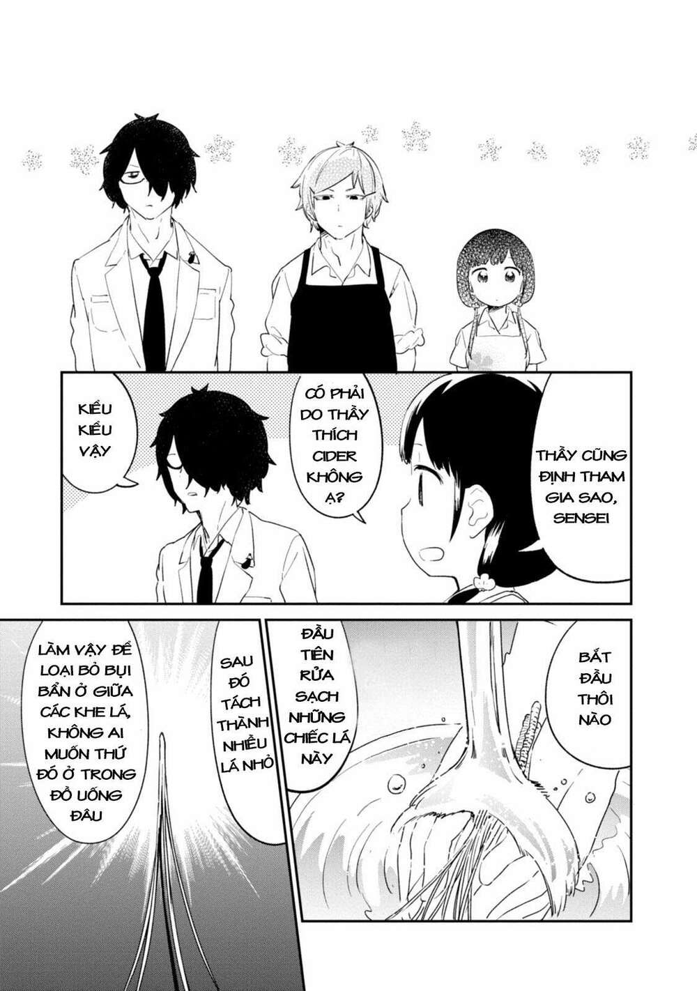 Senpai, Sore Hitokuchi Kudasai!: Chapter 32
