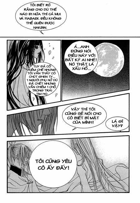 Tân Nương Của Thủy Thần: Chapter 34