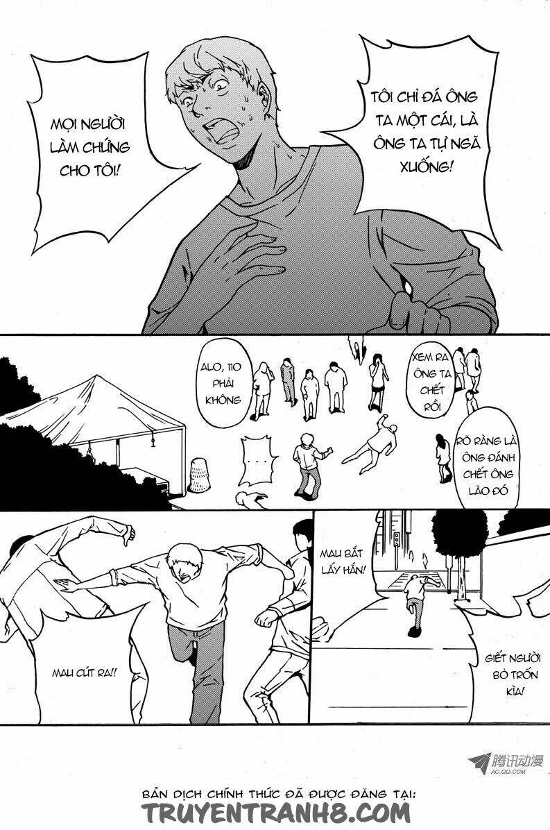 Nhân Quả Tuần Hoàn: Chapter 24.5