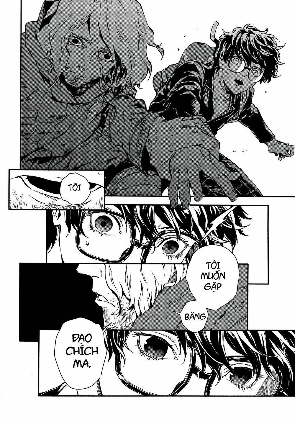 Persona 5: Mementos Mission: Chapter 7