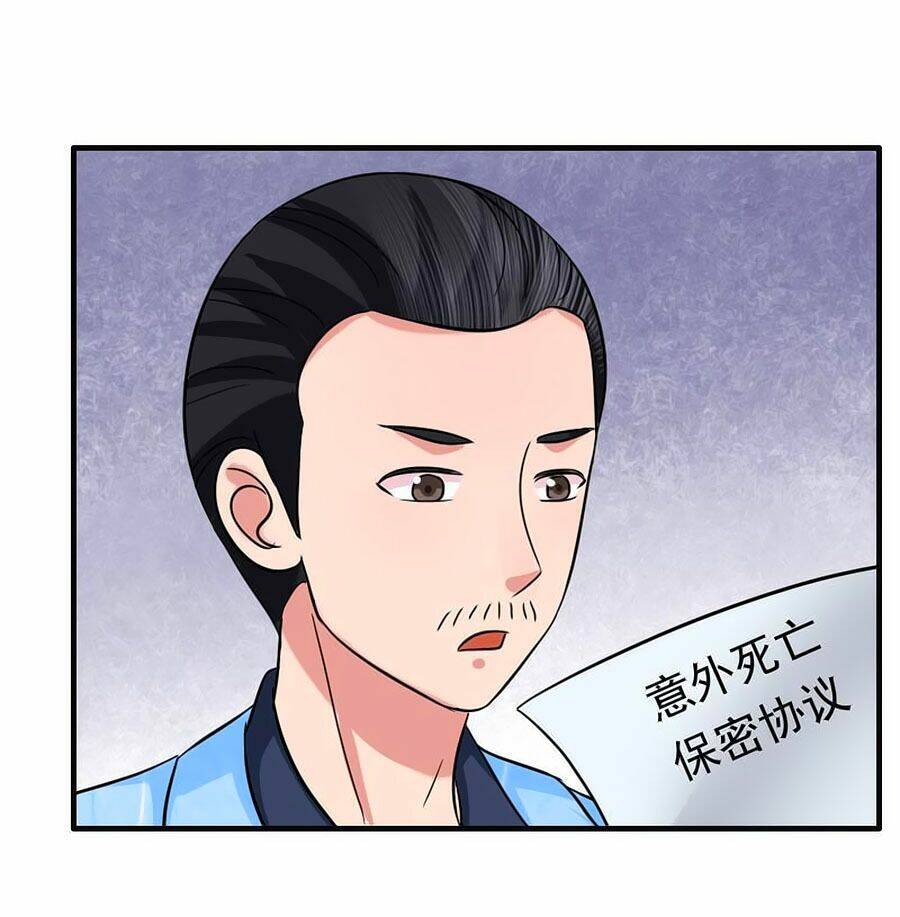 Số Hiệu 1314: Chapter 10