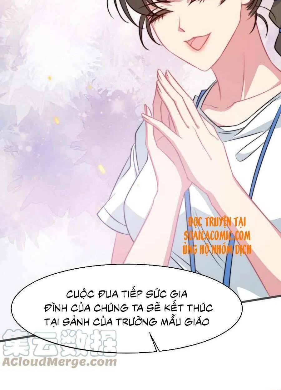 Vết Cắn Trí Mạng: Chapter 34