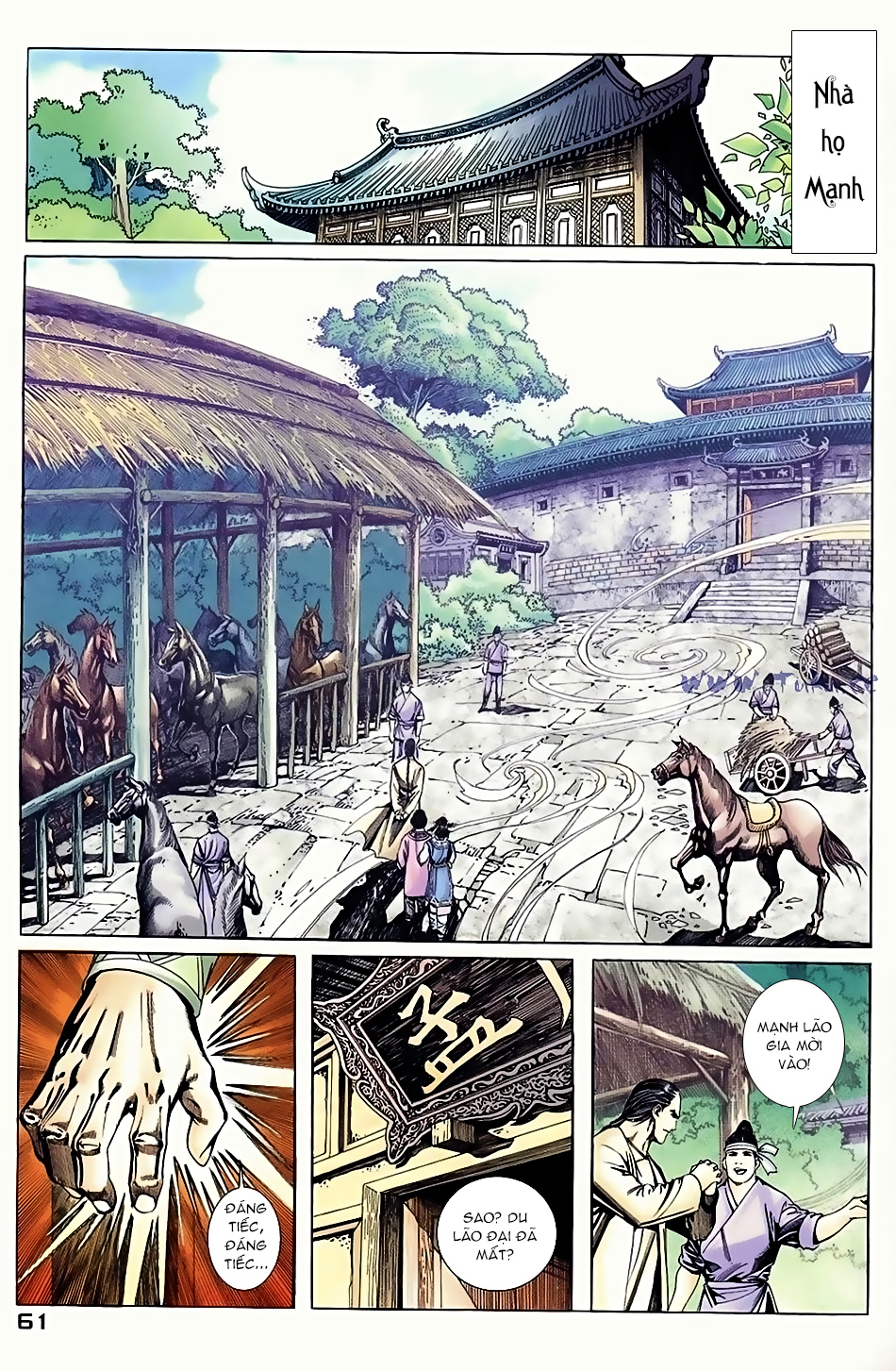 Ngọa Hổ Tàng Long I - Ii: Chapter 5