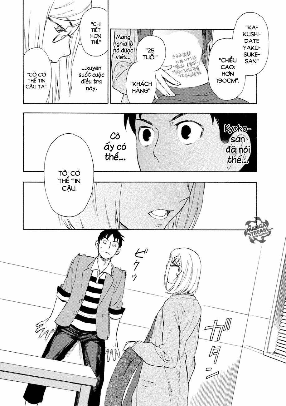 Okitegami kyouko no bibouroku: Chapter 1