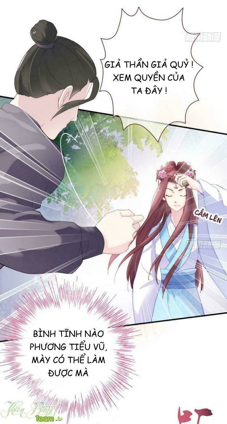 Vương Phi - Âm Động Thiên Hạ: Chapter 5